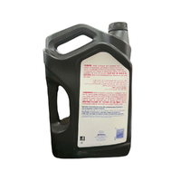 GM12378329-ACDelco Auto Transmission Fluid ATF Type 111 H 4 Litres 12378329-1