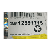 GM12591715-Genuine Holden Engine Cover Grommet 12591715-1