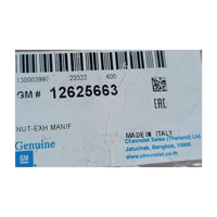 GM12625663-Genuine Holden Turbocharger Nut Colorado 2012-2020 12625663-1