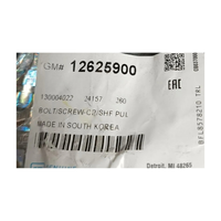 GM12625900-Genuine Holden Bolt/Screw Crankshaft Pu 12625900-1