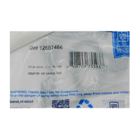 GM12687466-Genuine Holden Gasket-Oil Filter 12687466-1