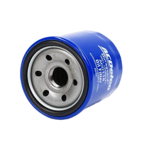 GM19266241-ACDelco Oil Filter AC0118 x-ref-Z930 19266241-1