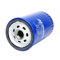 GM19266360-ACDelco Oil Filter AC0100 x-ref-Z596 19266360-1