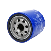 GM19266375-ACDelco Oil Filter AC025 x-ref-Z160 19266375-1