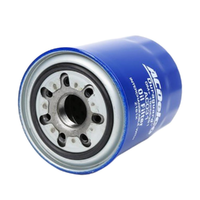 GM19266381-ACDelco Oil Filter AC031 x-ref-Z161X 19266381-1