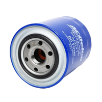GM19266390-ACDelco Oil Filter AC041 x-ref-Z313 19266390-1