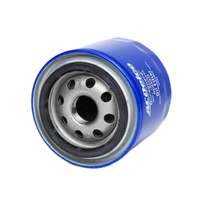GM19266394-ACDelco Oil Filter AC045 x-ref-Z495 19266394-1