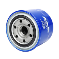 GM19266420-ACDelco Oil Filter AC077 x-ref-Z335 19266420-1