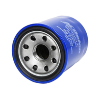 GM19266424-ACDelco Oil Filter AC080 x-ref-Z547 19266424-1