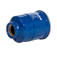 GM19371539-ACDelco Fuel Filter ACF248 19371539-1