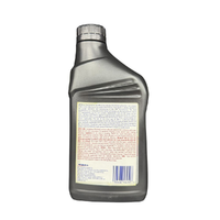 GM19418761-ACDelco Auto Transmission Fluid -CVT 32oz 946ml 19418761-1