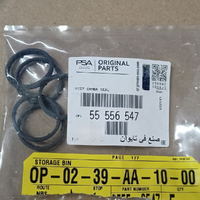 GM55556547-Genuine Holden O-Ring Engine Oil Cooler Outlet Pipe 21 7mm 2007-2021 55556547-1