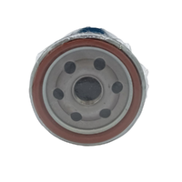 GM92068246-Genuine Holden Oil Filter Captiva 92068246-1