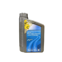 GM93740132-ACDelco Auto Transmission Fluid 1 Litre 93740132-1