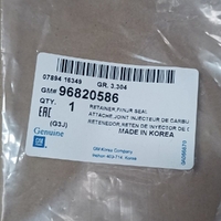 GM96820586-Genuine Holden Retainer Fuel Injector Seal 96820586-1