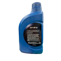 HY0450000115-Genuine Hyundai Automatic Transmission Fluid ATF SP-IV 1 Litre 0450000115-1