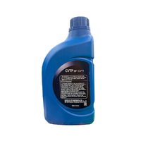 HY0450000A61-Genuine Hyundai Auto Transmission Oil CVTF 1 Litre 0450000A61-1