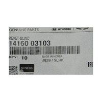 HY1416003103-Genuine Hyundai Revet-Blind 1416003103-1