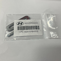 HY58264SRBADGE-Genuine Hyundai Hyundai Sr Badge 58264SRBADGE-1