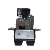 HY81230A5000-Genuine Hyundai Tailgate Latch 81230A5000-1