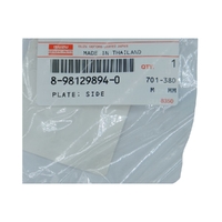 IA8981298940-Genuine Isuzu Ute Plate Side 8981298940-1