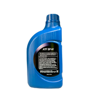 KI0450000115-Genuine Kia Auto Transmission Oil ATF SP IV 1 Litre 0450000115-1