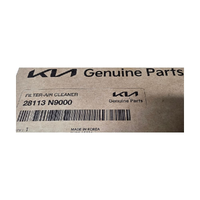 KI28113N9000-Genuine Kia Air Filter Sportage 1.6L 2.0L 2022-on 28113N9000-1