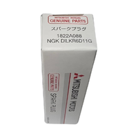 MI1822A088-Genuine Mitsubishi Spark Plug 1822A088-1