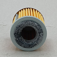 MI2824A006-Genuine Mitsubishi Oil Filter-A/T Oil Cooler 2824A006-1
