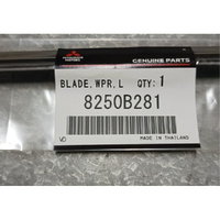 MI8250B281-Genuine Mitsubishi Blade Windscreen Wiper Right Hand 650 8250B281-1