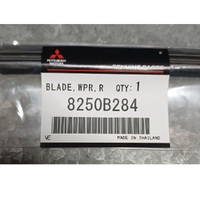 MI8250B284-Genuine Mitsubishi Blade Windscreen Wiper Left Hand 425 8250B284-1