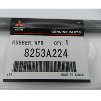 MI8253A224-Genuine Mitsubishi Blade Rear Window Wiper 8253A224-1