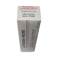 MIMN163236-Genuine Mitsubishi Spark Plug MN163236-1