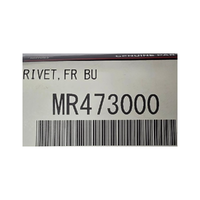 MIMR473000-Genuine Mitsubishi Rivet-4 2mm MR473000-1