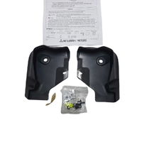 MIMZ380698EX-Genuine Mitsubishi Front Mudflaps Set MZ380698EX-1