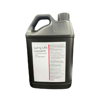 NI10120-LLC005-Genuine Nissan Long Life Coolant 5 Litres 10120-LLC005-1