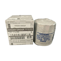 NI15208-65F1B-Genuine Nissan Oil Filter Multiple Models 15208-65F1B-1