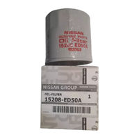 NI15208-ED50A-Genuine Nissan Oil Filter Multiple Models 15208-ED50A-1