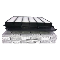 NI16546-1LK0E-Genuine Nissan Air Filter Y62 Patrol 16546-1LK0E-1