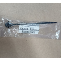 NI24225-C9901-Genuine Nissan Clip-Harness 24225-C9901-1