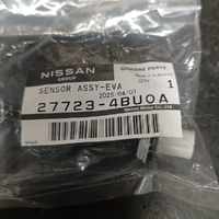 NI27723-4BU0A-Genuine Nissan Sensor-Evaporator 27723-4BU0A-1