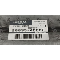 NI28895-4CC0B-Genuine Nissan Passenger Wiper Blade Rubber 28895-4CC0B-1
