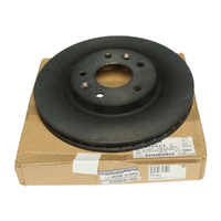 NI40206-4EA0B-Genuine Nissan Front Brake Rotor 40206-4EA0B-1