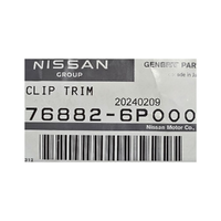 NI76882-6P000-Genuine Nissan Clip Trim 76882-6P000-1