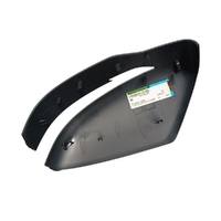 NI96373-4EA8E-Genuine Nissan Cover Mirror Bo 96373-4EA8E-1