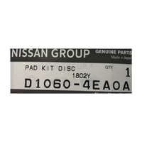 NID1060-4EA0A-Genuine Nissan Qashqai J11 03/2014-2021 Front Brake Pad Kit D1060-4EA0A-1