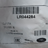 ROLR044284-Genuine Land Rover Rivet LR044284-1