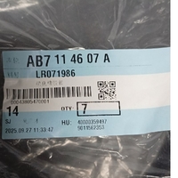 ROLR071986-Genuine Land Rover Hose Degas Cooling System LR071986-1