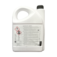 ROLR181439-Genuine Land Rover Red Coolant 5 Litres LR181439-1