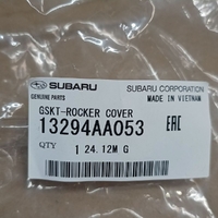 SU13294AA053-Genuine Subaru Rocker Cover Gasket EJ201 EJ251 13294AA053-1